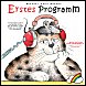  CD: "Erstes Programm" 